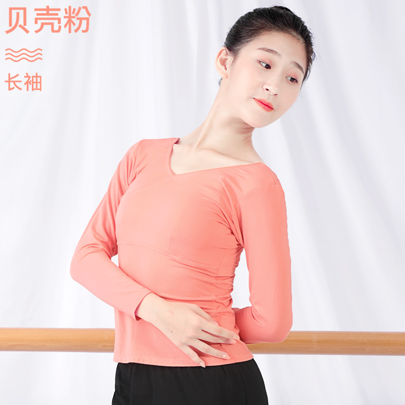 Ropa de baile para adultos ropa de práctica de ballet femenino frente Cross aeróbicos manga larga yoga body Dance Top T-shirt