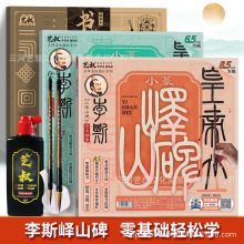 ��˹�Fɽ������ ��׭��ë�P�������ˌW�������Rġ���� ܛ�P���ֿ�