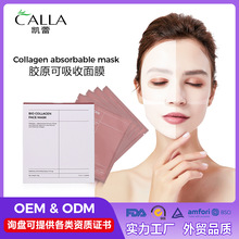 �羳face mask�zԭ���׹�ע��ĤԽ��Խ�����wʽȫӢ�İ�׃͸��Ĥ