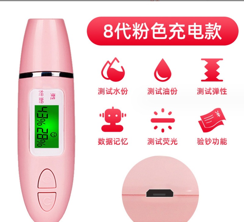 微信截图_20231214201957