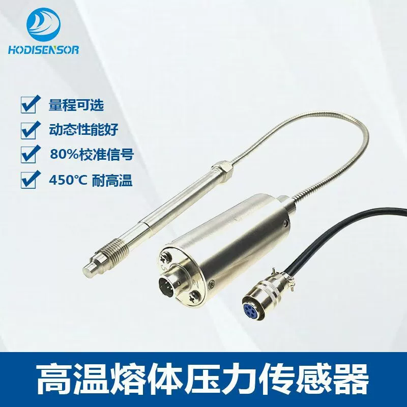 Sensor, rubber plastic extruder