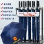 银行酒店带锁大堂雨伞架