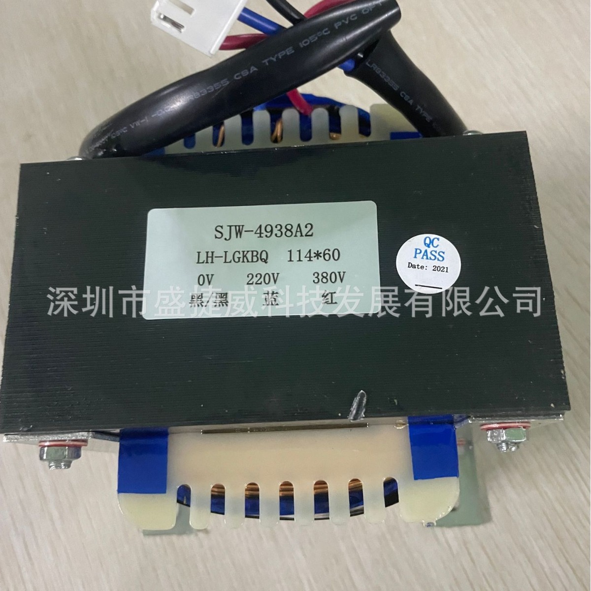 供应变压器电源变频节能高效变频器双电压智能智能控制