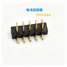 2.5�g��4.2���L90&deg;����2P-11P��Ƭ늳��B���� �Pӛ�� ���������