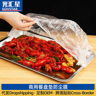 ���ô�̖һ���ԲͱP�|�бP�ɾo���ڷ��m�ױ��rĤ�ן�����ϴ����Ĥ