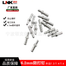 �����羳�ȏ�6.2���U����ᔌ��ü�β����̼����֧βᔏS�ҬF؛