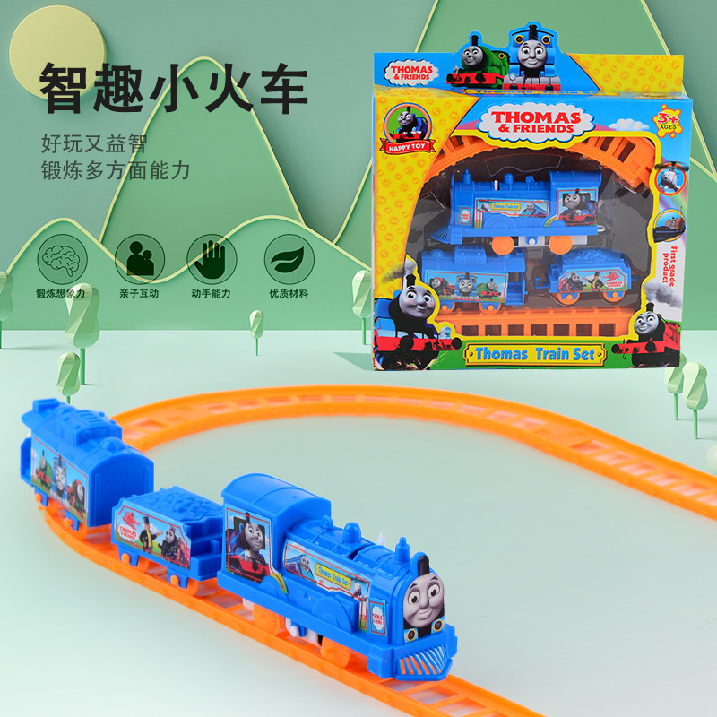 877-41 Electric Pig Track Train Assembly Toy Wholesale Street Stall Children's Gift and Toy