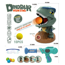 跨境新品恐龍移動射擊玩具軟彈EVA球空氣動力槍計分對戰兒童玩具