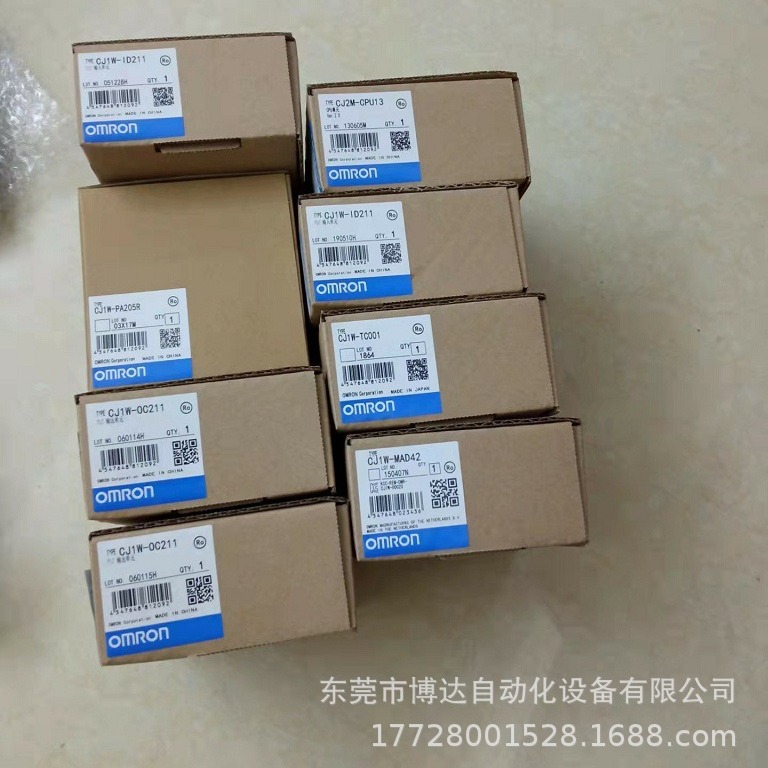 欧姆龙模块CJ2M-CPU13 CJ1W-PA205R ID211 OC211 TC001 MAD42议价