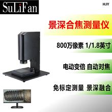 800fغϽyxں׃Ԅӌ˶y HJ