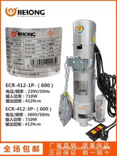 늄ӾTCECR-412-600kgb܇TlT늙C~о