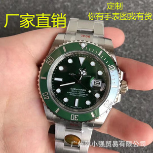 �S�����lC�S�Gˮ���ֱ�ȫ�ԄәCе��VS��ˮ���Qӆ�ΏS��ˮ���б�