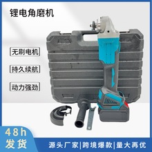 �����ʽ��ĥ�C�oˢ���и�C���ù��I�����ʽ��� ��ĥ��C