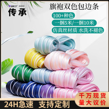 �S��ֱ�N�����pɫ��߅�l ����z�I���·���C�L߅�l ��ɫ���۝L�l