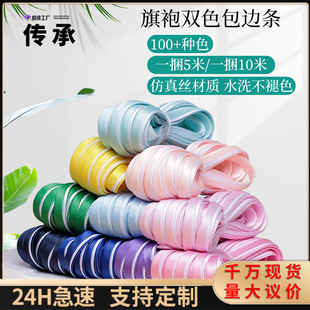 �S��ֱ�N�����pɫ��߅�l����z�I��������C�L߅�l��ɫ���۝L�l
