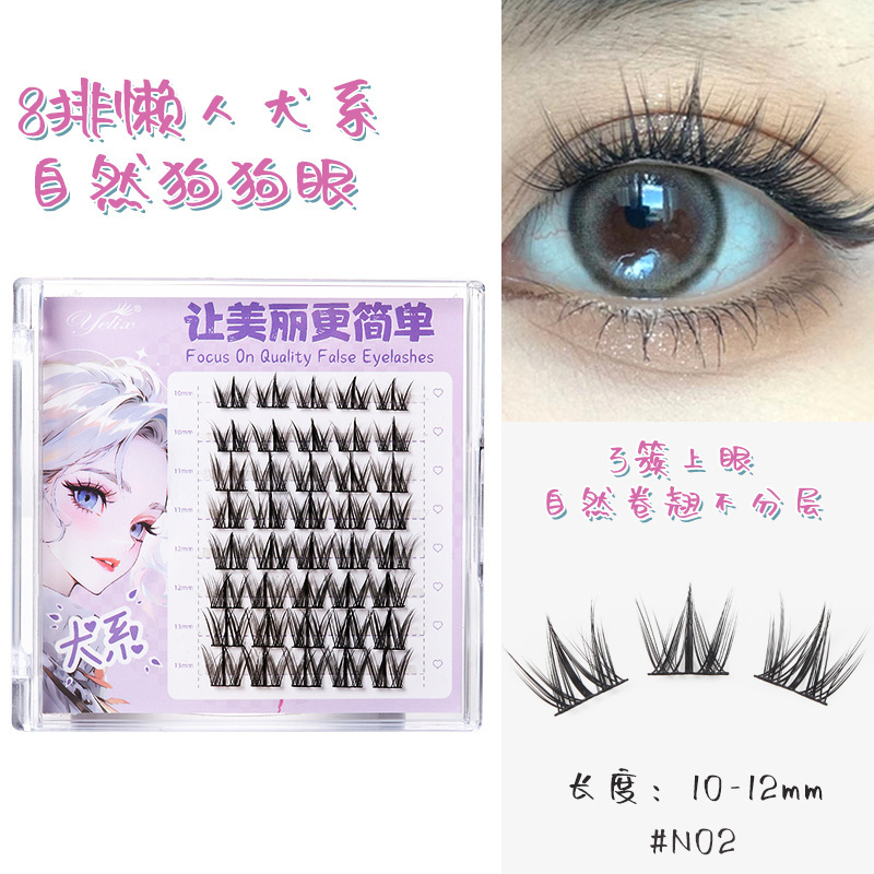 Fábrica de pestañas de espilla de trigo doble punta al por mayor pestañas falsas duras flores de sol naturales densas cómic pestañas sin cola