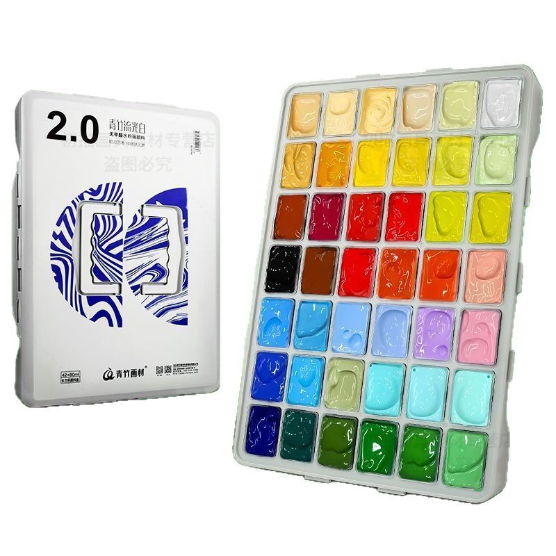 Qingzhu watercolor pigment set 42 colors 80ml Jindian black flowing light white art student specific