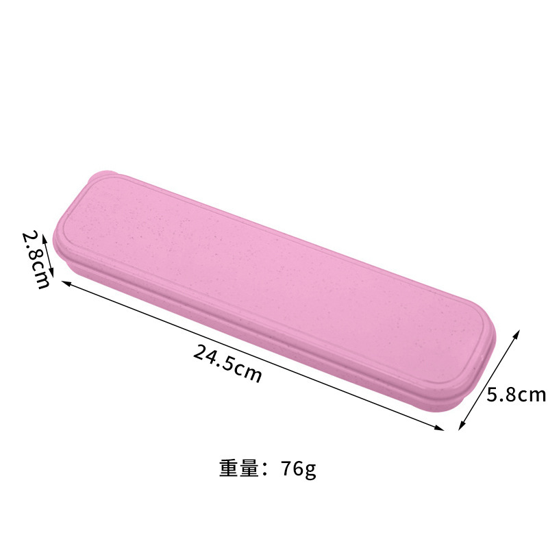 핑크