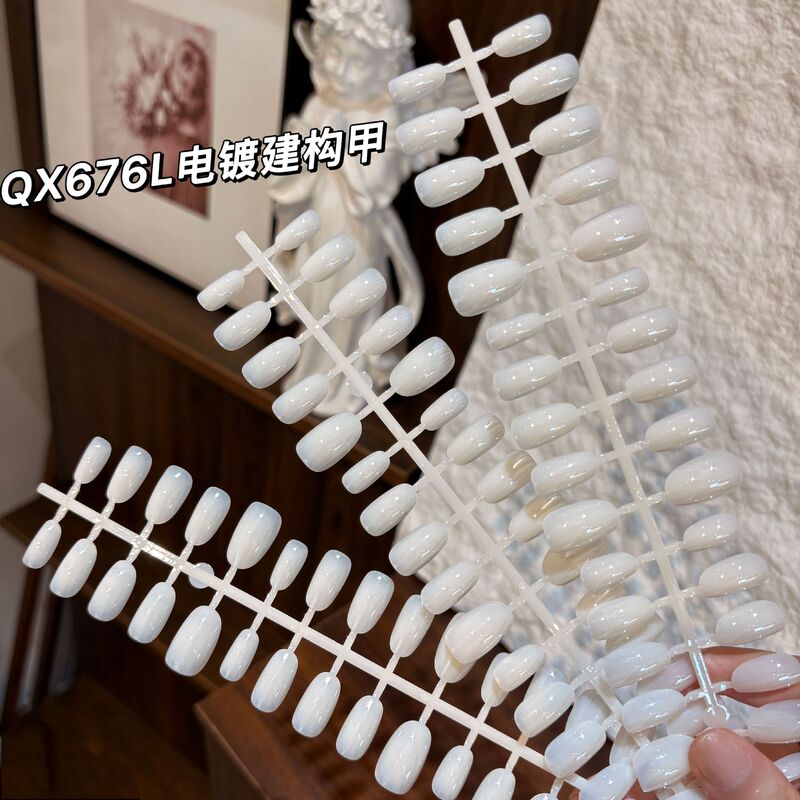 Porcelain white glossy electroplated artificial nails, 36 pieces, pure milky white base color with strong gloss electroplating effect, square and round shape for wear