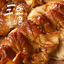 |خarƤ^ƤѬuͶƤѬrrʳ]