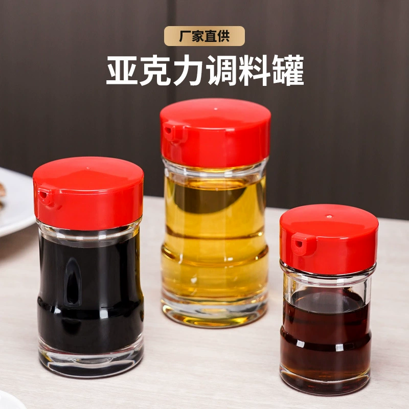 Акриловая масляная бутылка уксусная бутылка уксусная бутылка для ресторана