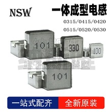 0415һ�w�����NƬ����늸� 1UH 2.2/3.3/4.7/10/470/680 4*4*1.5