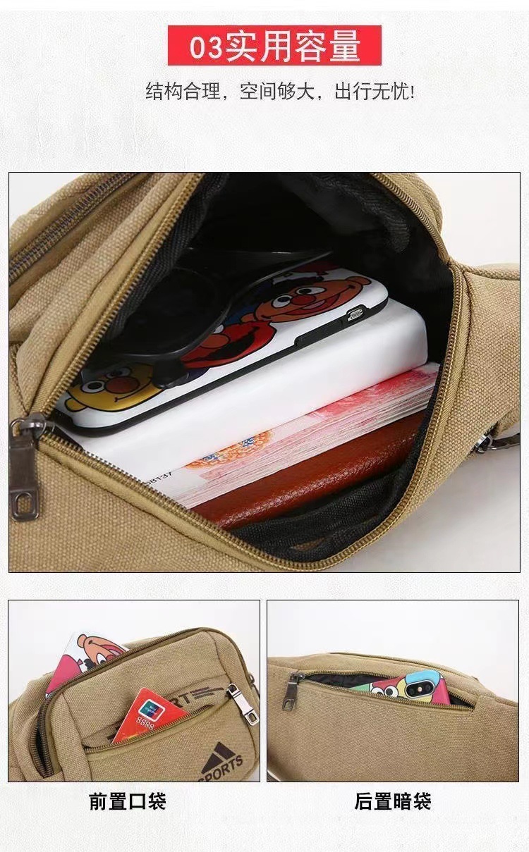 ab744b16b696a47d78e956a884bab8