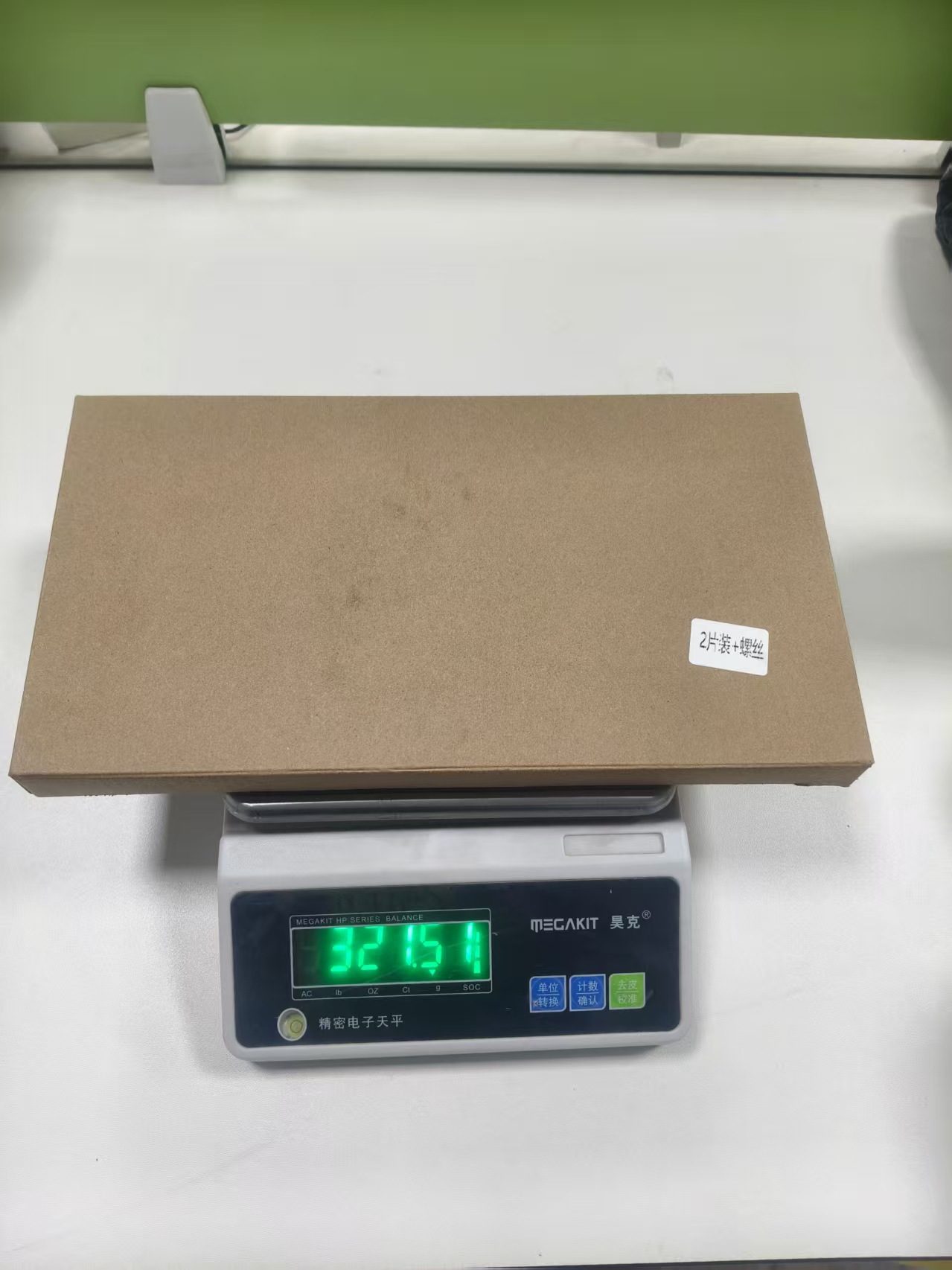 Ready-Made Motorcycle Tail Box Hanging Plate Scooter Rear Tail Box Hanging Plate Electric Vehicle Backup Storage Hanging Plate Bracket Outdoor