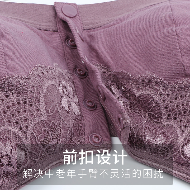 Breast Bra Cancer Postoperative Prosthetic Breast Bra Two-In-One Summer Fake Breasts Fake Breasts Armpit Removal Women's Underwear