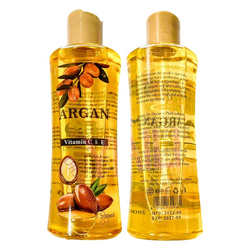 Cross-Border Argan Facial Body Увлажняющее массажное масло для ухода за мягкими волосами Уход за растительными маслами партии 200 мл