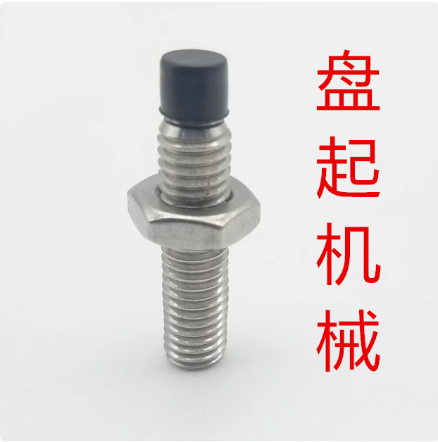 聚氨酯止动螺栓肩型缓冲螺丝USUS6/8-15/20/30~45/50/60 TDA61
