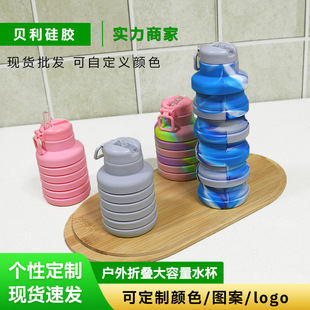 500ml�¿�����ݹ��z�ۯBˮ�������ɫ�\��ˮ�ؿ���sˮƿ���l