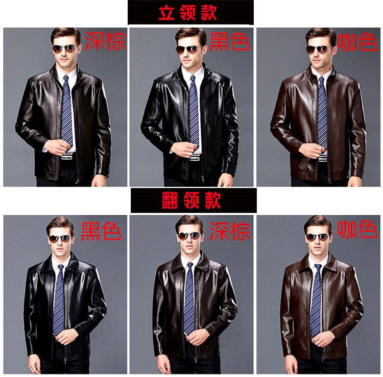 Veste en cuir homme - Ref 3443854 Image 23