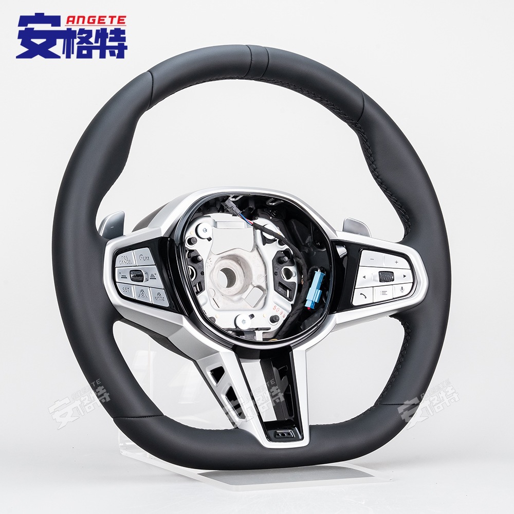 Suitable for Bmw Cs 24 g Series G20G22G23G26G80G81 Modified and Upgraded Steering Wheel