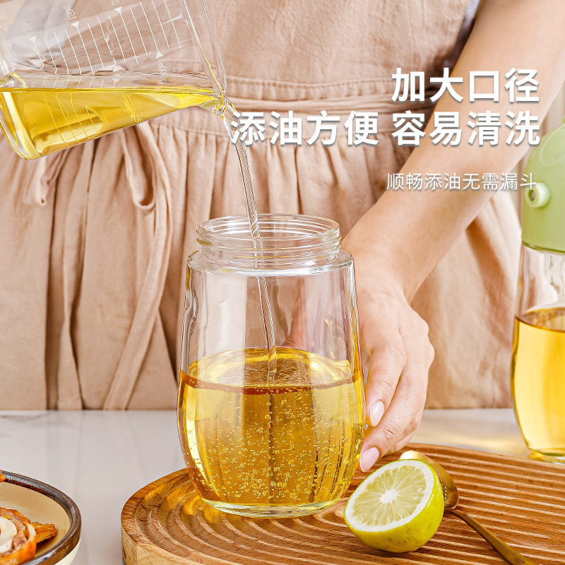 玻璃喷油瓶喷到两用油壶家用自动开合油壶厨房酱油瓶按压雾化出油|undefined