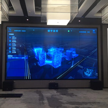 京东方海康橙科LG46/55寸液晶拼接屏展厅互动触控会议监控电视墙