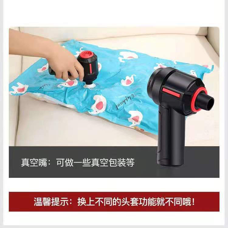 宁波浩林电器有限公司