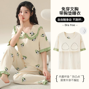 5xl�ش�a˯��Ů���ļ��Ŀ�؉|���޶����Lѝ�³��Ҿӷ����⴩.