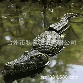 塑料工艺品;户外庭院摆件;其他工艺品