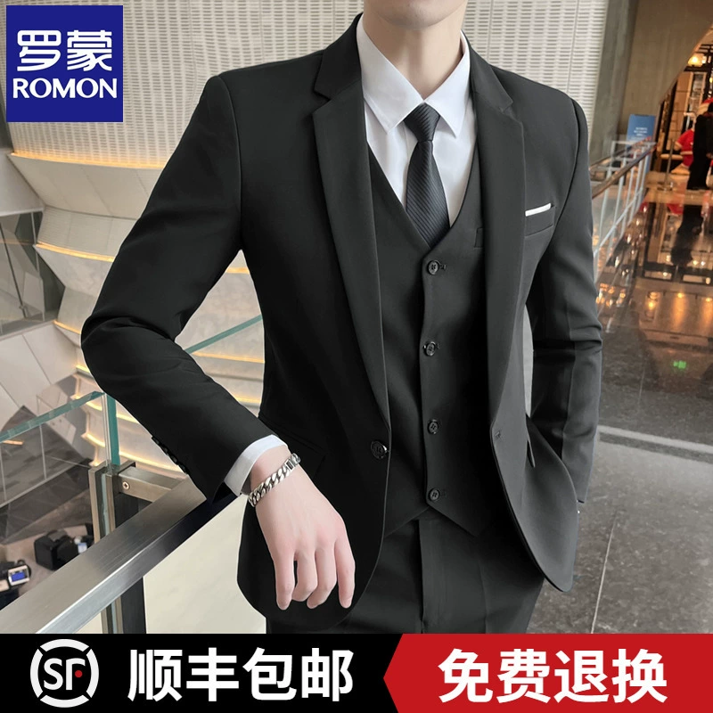 Классический костюм-пиджак для отдыха, свадебное платье, slim fit