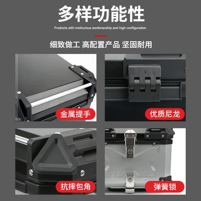 modified large size trunk | Motorcycle trunk