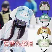 ��ѩ�^����ë�q���w�̽���ż�ɐۃ�ͯŮ���^��ñ�b�ͨ�¿��b�