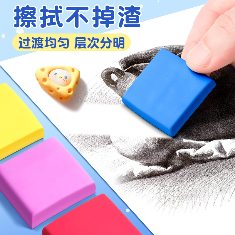 Caja de color cambiante adhesivo dibujado caucho plástico moldeable tipo dibujos animados caucho blando caucho plástico