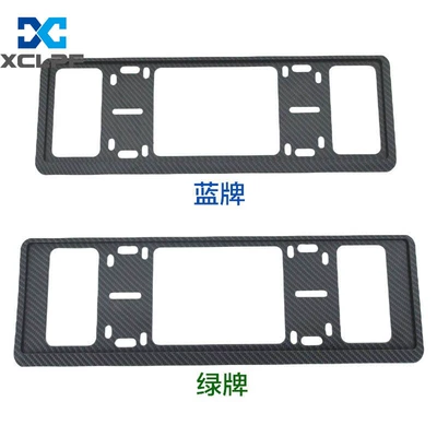 Plate Frame Anti-Lost Anti-Theft – License plate holder/license plate holder