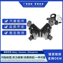 �S�r27301-26600 2730126600�c���m�õ���DODGEVERNA 2004-2005