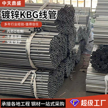 kbg�܏S�����ajdg��kbg����dn32늾������ܾo��ʽjdg���ٴ�����