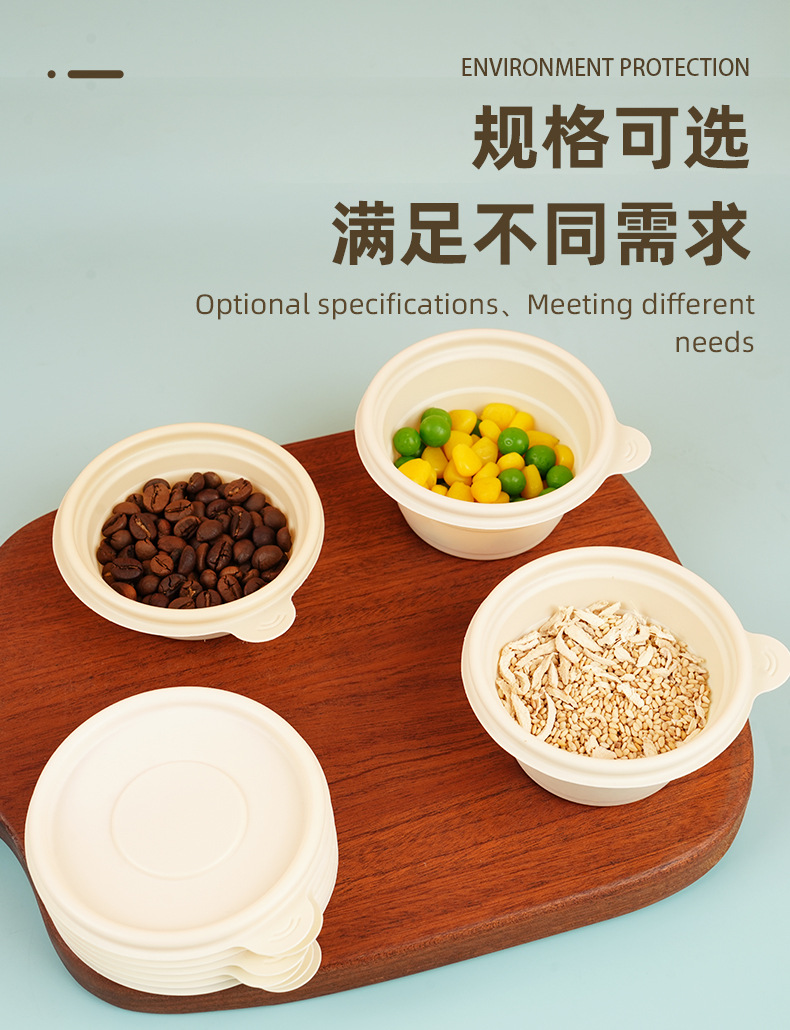详情页_03.jpg