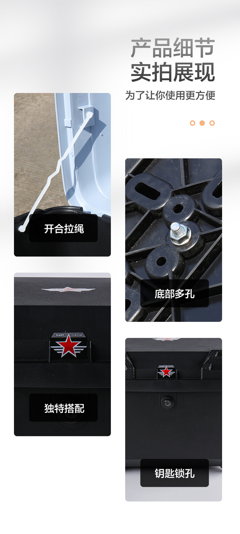 Motorcycle Trunk Large Capacity Waterproof Takeout Box Battery Car Storage Box Extra Large Electric Vehicle Universal Trunk