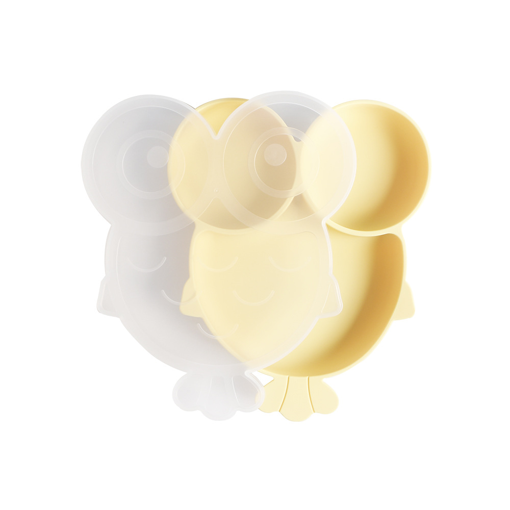 황색 [뚜껑 부착]]