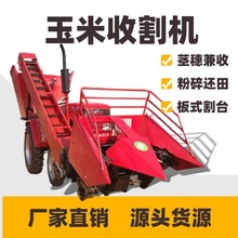 ԎƤոC׽նC๦ի@Cն߀